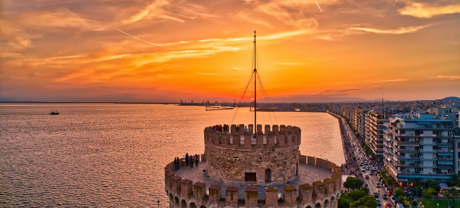 Thessaloniki | MyGreece