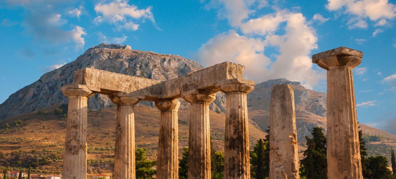 MyGreece | My Mycenae & Ancient Corinth 1