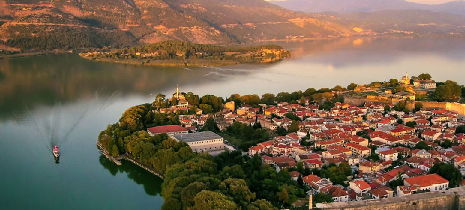 MyGreece | My Ioannina, Lake Pamvotida & Metsovo