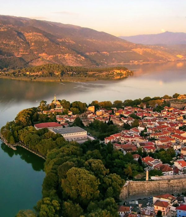 MyGreece | My Ioannina, Lake Pamvotida & Metsovo