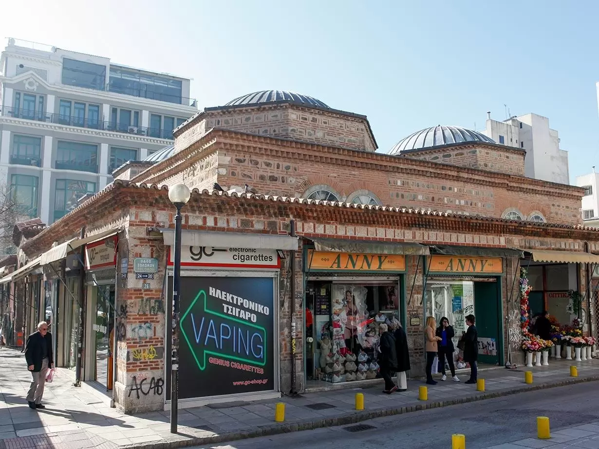 MyGreece | Ottoman Walking Tour in Thessaloniki